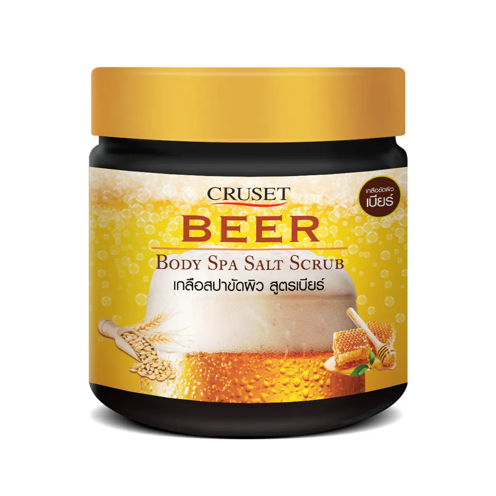 Cruset Body Spa Salt Scrub 700g เกลือขัดผิว บอดี้ สปา ซอลท์ สครับ ครูเซ็ท กาแฟ/ชาไทย/มะขาม