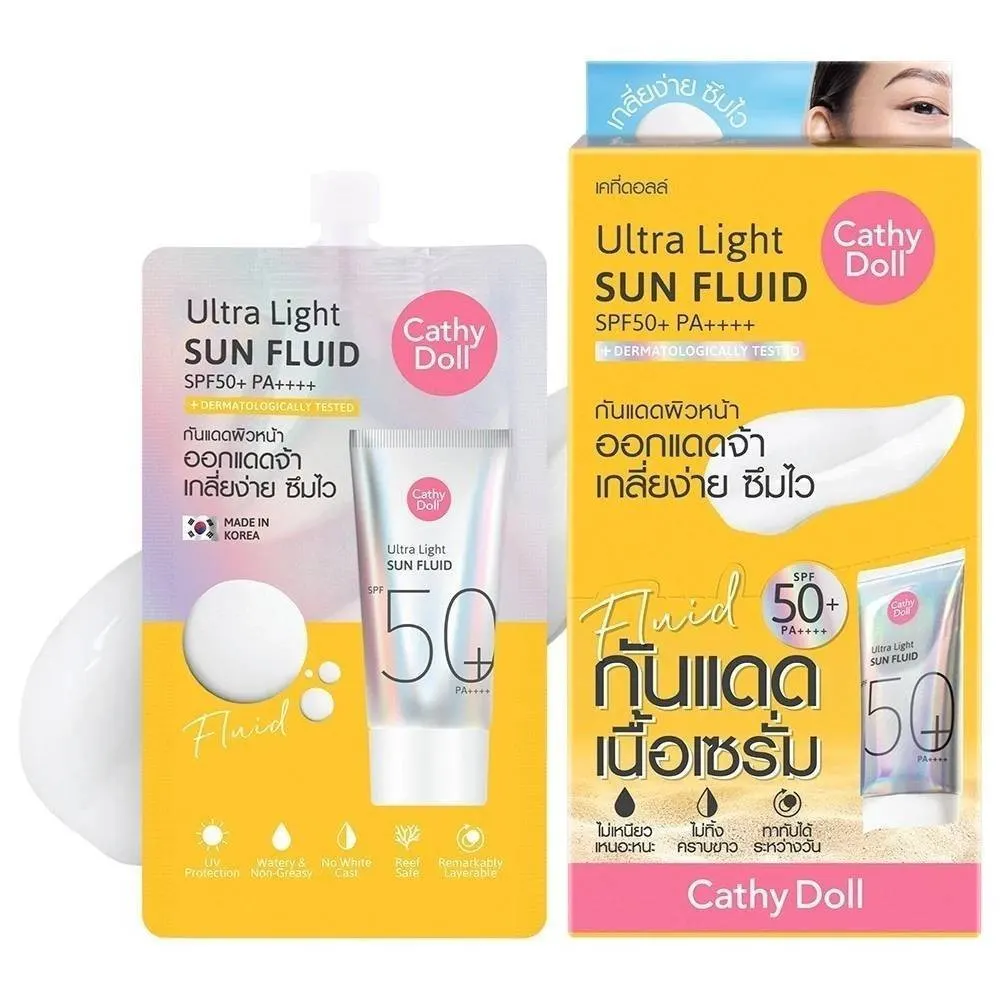 (6ซอง/กล่อง) Cathy Doll Ultra Light Sun Fluid SPF50 PA++++ กันแดดฟลูอิด เนื้อบางเบา ซึมไว สำหรับแดดแรง 💓